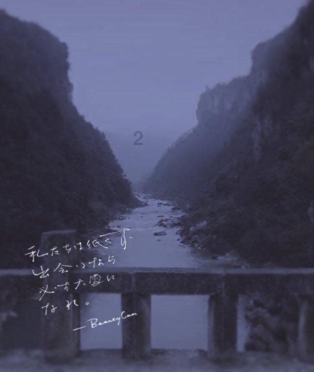 怪物大拼图